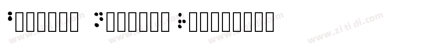 Braille Normal-Regul字体转换